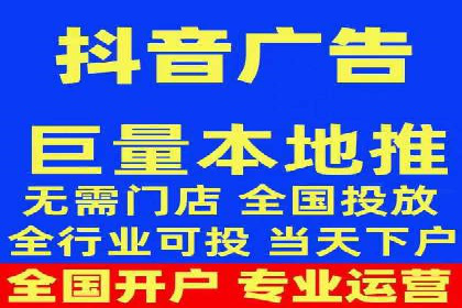 案例分析：百度推广优化，实现精准营销